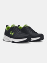Under Armour Pánske topánky Under Armour UA Charged Edge