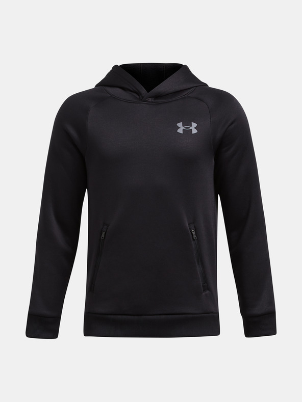 Under Armour Chlapčenská mikina Under Armour UA B Armour Flc Pro Hoodie