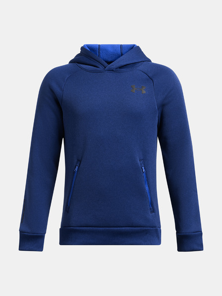 Under Armour Chlapčenská mikina Under Armour UA B Armour Flc Pro Hoodie