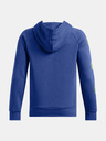 Under Armour Chlapčenská mikina Under Armour UA B Rival Flc SpiralLogo HD