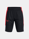 Under Armour Chlapčenské kraťasy Under Armour UA Zone 7in Short