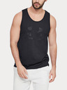 Under Armour Tielko
