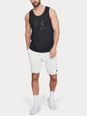 Under Armour Tielko