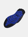 Under Armour Pánske topánky Under Armour UA Charged Bandit TR 3