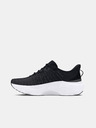 Under Armour Pánske topánky Under Armour UA Infinite Elite
