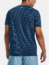 Under Armour UA Seamless Ripple SS Tričko