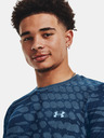 Under Armour UA Seamless Ripple SS Tričko