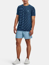 Under Armour UA Seamless Ripple SS Tričko