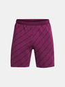 Under Armour Pánske kraťasy Under Armour Pjt Rck Icon Flc Short Pt BOH