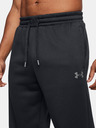 Under Armour Pánske teplaky Under Armour UA Armour Fleece Pro Jogger