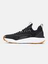 Under Armour Pánske topánky Under Armour UA Project Rock 7