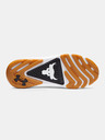 Under Armour Pánske topánky Under Armour UA Project Rock 7