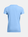 Under Armour Dámske tričko Under Armour UA Rival Logo SS