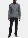 Under Armour Pánska mikina Under Armour UA Storm SweaterFleece QZ