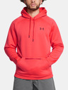 Under Armour Pánska mikina Under Armour UA Armour Flc Pro Kanga HD