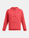 Under Armour Pánska mikina Under Armour UA Armour Flc Pro Kanga HD