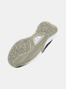 Under Armour Unisex topánky Under Armour UA Lockdown 7