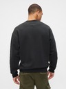 GAP Mikina s logom GAP