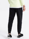 Ombre Clothing Tepláky GAP