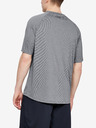 Under Armour Tech Tričko