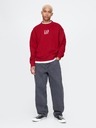 GAP Mikina s logom GAP