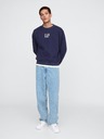 GAP Mikina s logom GAP