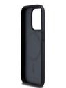 Karl Lagerfeld PU Karl Heads Pattern Magsafe zadný kryt pre iPhone 15 Pro Max Black Karl Lagerfeld