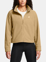 Under Armour Dámska mikina Under Armour UA W Expanse Fleece FZ-BRN