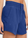 Under Armour Dámske kraťasy Under Armour UA Vanish 5in Short-BLU