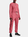Under Armour Dámske športové nohavice Under Armour UA Pjt Rck Hm Gym Flc Pant