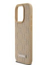 Karl Lagerfeld PU kožený zadný kryt Monogram Metal Logo MagSafe pre iPhone 14 Pro Max Beige Karl Lagerfeld