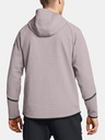 Under Armour Pánska mikina Under Armour UA Unstoppable Flc Grid FZ-GRY