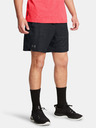 Under Armour Pánske kraťasy Under Armour UA Vanish Woven 6in Prnt Sts-BLK