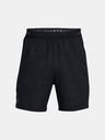 Under Armour Pánske kraťasy Under Armour UA Vanish Woven 6in Prnt Sts-BLK