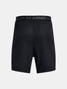 Under Armour Pánske kraťasy Under Armour UA Vanish Woven 6in Prnt Sts-BLK
