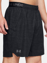 Under Armour Pánske kraťasy Under Armour UA Vanish Woven 6in Prnt Sts-BLK