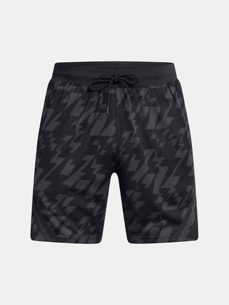 Under Armour Pánske kraťasy Under Armour Curry Sig Short 1-BLK