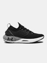 Under Armour Dámske topánky Under Armour W HOVR Phantom 2