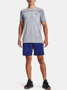 Under Armour Pánske tričko Under Armour Seamless SS