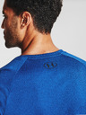 Under Armour Pánske tričko Under Armour Tech 2.0 Ss Tee Novelty