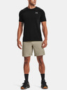 Under Armour Pánske tričko Under Armour Seamless SS