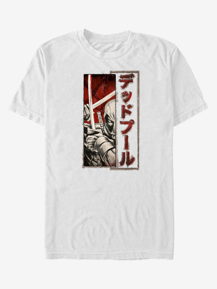 ZOOT.Fan Biele unisex tričko ZOOT.Fan Marvel Deadpool Meč Kanji