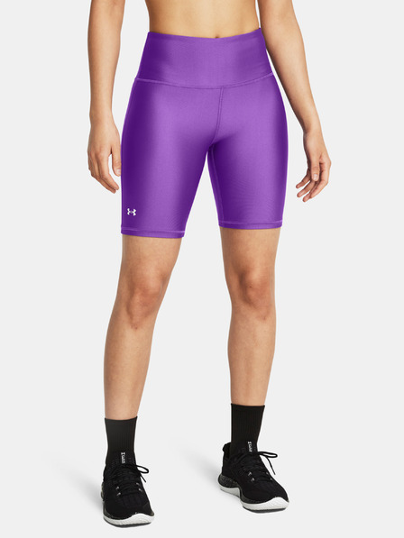 Under Armour Dámske kraťasy Under Armour Tech Bike Short-PPL