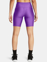 Under Armour Dámske kraťasy Under Armour Tech Bike Short-PPL