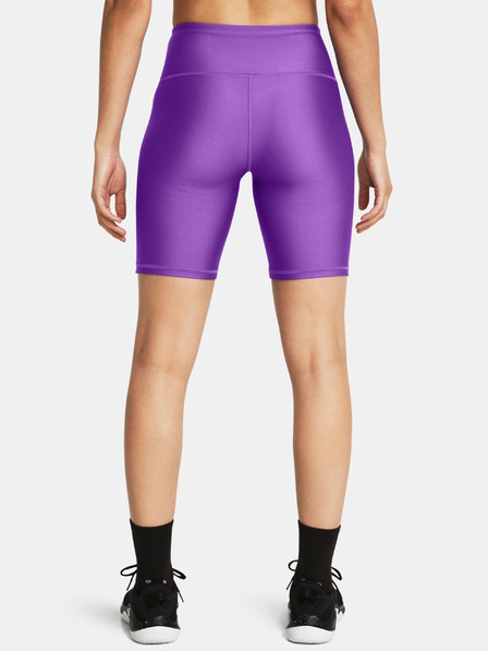 Under Armour Dámske kraťasy Under Armour Tech Bike Short-PPL