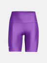 Under Armour Dámske kraťasy Under Armour Tech Bike Short-PPL