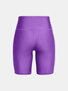 Under Armour Dámske kraťasy Under Armour Tech Bike Short-PPL