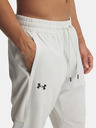 Under Armour Pánske športové nohavice Under Armour UA Zone Woven Pant
