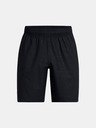 Under Armour Pánske krátke nohavice Under Armour UA Tech Woven Emboss Short-BLK