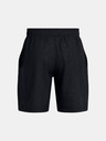 Under Armour Pánske krátke nohavice Under Armour UA Tech Woven Emboss Short-BLK